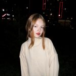 Забава Скупая